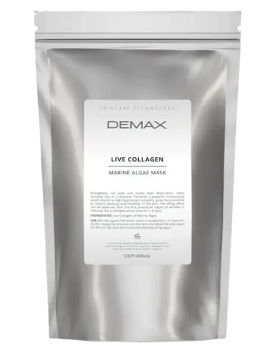 Маска из живого коллагена морских водорослей, 400 г / 700 г