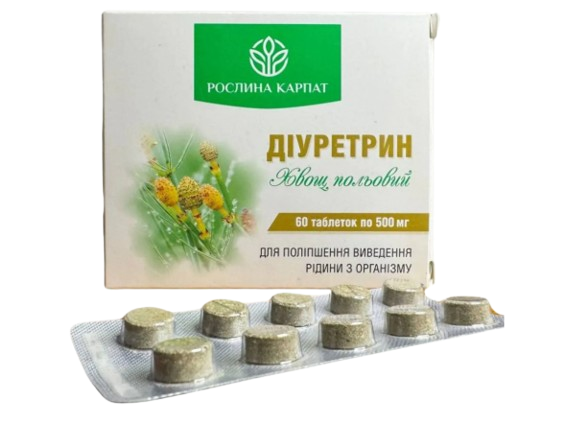 Диуретрин Растения Карпат