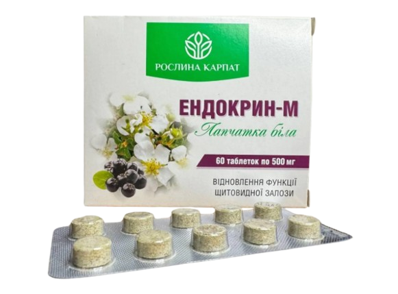 Эндокрин-М Растения Карпат