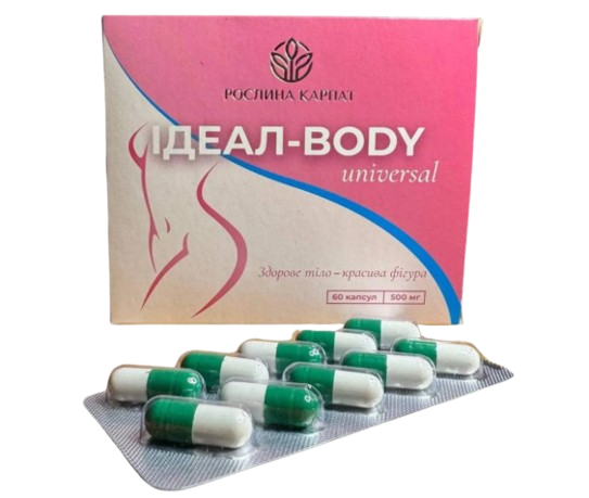 Идеал-body universal Растения Карпат