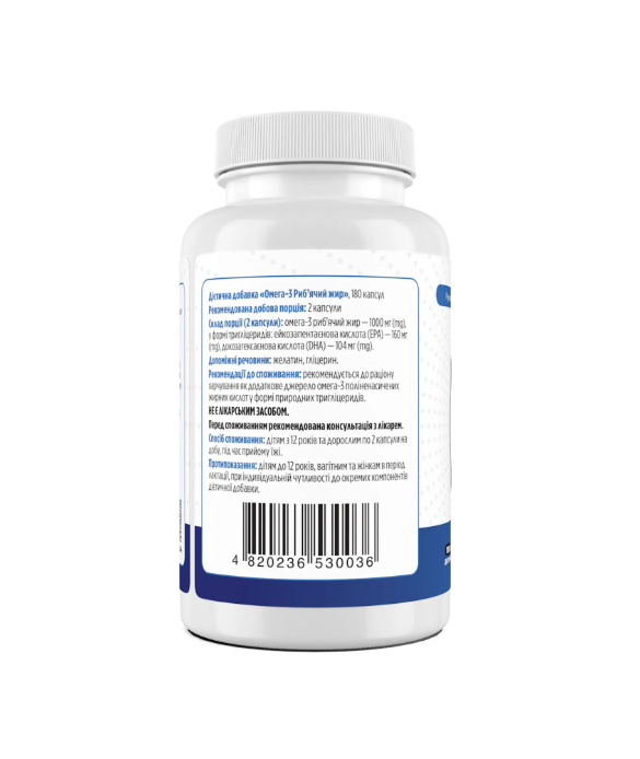 Омега-3, рыбий жир, Omega-3 Fish Oil, Biotus, 180 капсул (1000 мг на 2 капсулы)