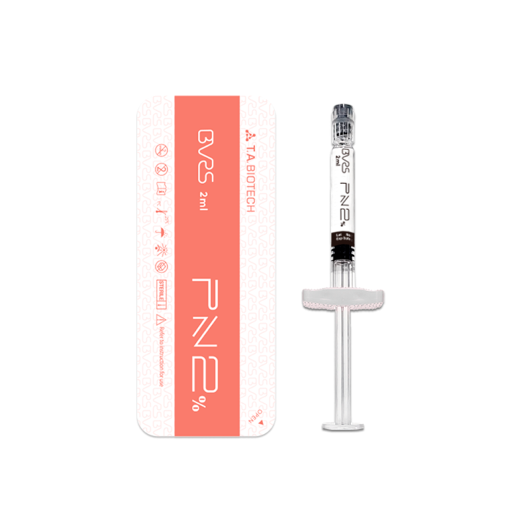 Біорепарант BVRS PN2% 2 мл