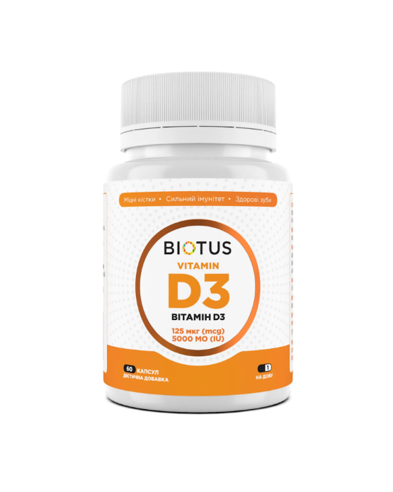 Витамин D3, Vitamin D3, Biotus, 25 мкг 
