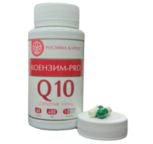 Коензим Q10-Pro Рослини Карпат