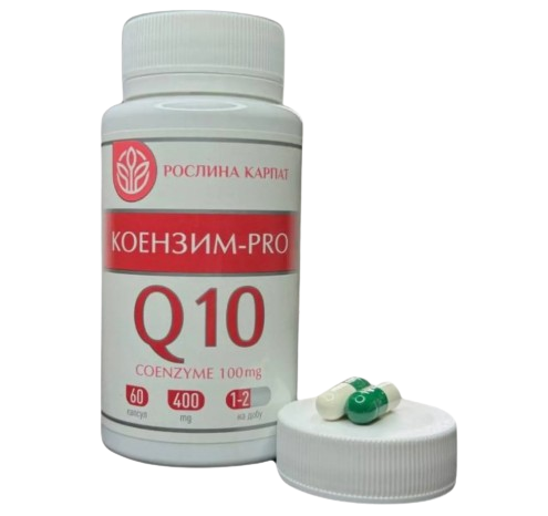 Коензим Q10-Pro Рослини Карпат