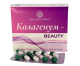Колагенум-Beauty Рослини Карпат