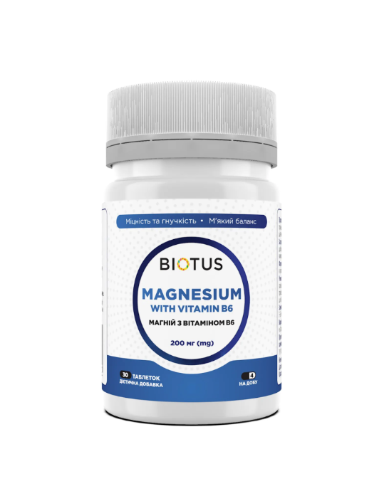 Магній з вітаміном В6, Magnesium with Vitamin B6, Biotus