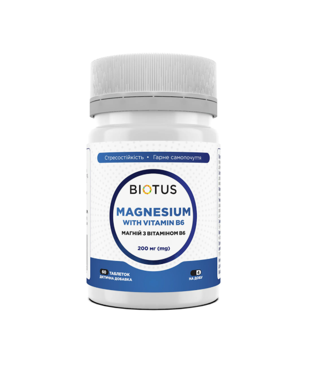 Магній з вітаміном В6, Magnesium with Vitamin B6, Biotus