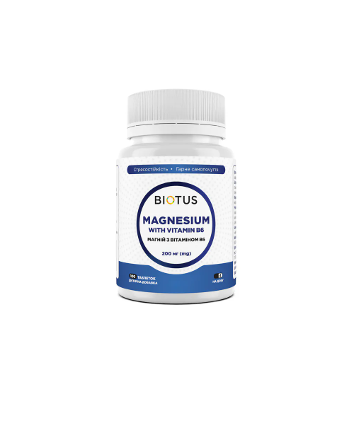 Магній з вітаміном В6, Magnesium with Vitamin B6, Biotus