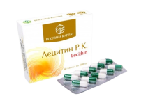 Лецитин Р.К. Растения Карпат