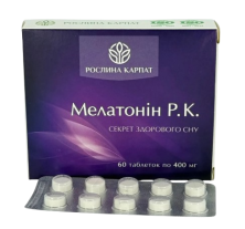 Мелатонин Р.К. Растения Карпат
