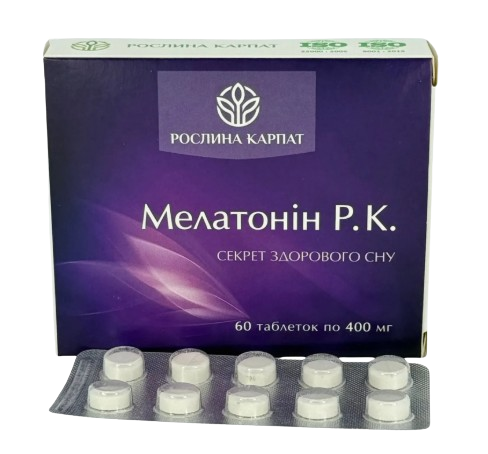 Мелатонин Р.К. Растения Карпат