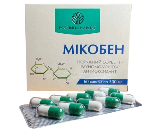 Мікобен Рослини Карпат