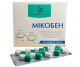 Мікобен Рослини Карпат