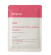 IAMPURE Collagen Mask — коллагеновая маска для восстановления и упругости кожи