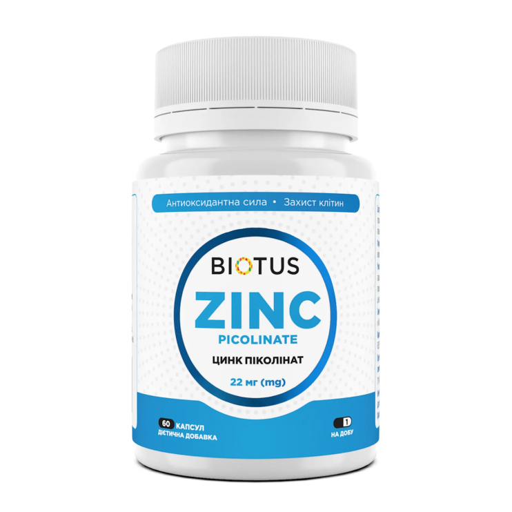 Цинк піколінат, Zinc Picolinate, Biotus