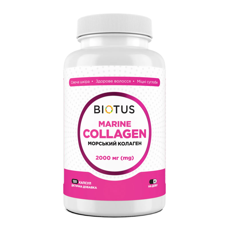 Морской коллаген, Marine Collagen, Biotus, 120 капсул