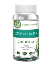 Спирулина Р.К. Chlorella Растения Карпат