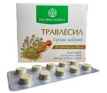 Травлесил Растения Карпат
