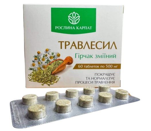 Травлесил Растения Карпат