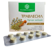 Травлесил Растения Карпат