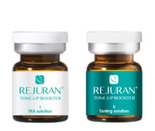 Rejuran Tone Up Booster (Реджуран Скин Бустер Тон ап) Для осветления кожи 2 мл*2 шт