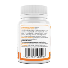 B-комплекс, B-complex, Biotus