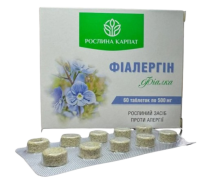 Фиалерген Растения Карпат