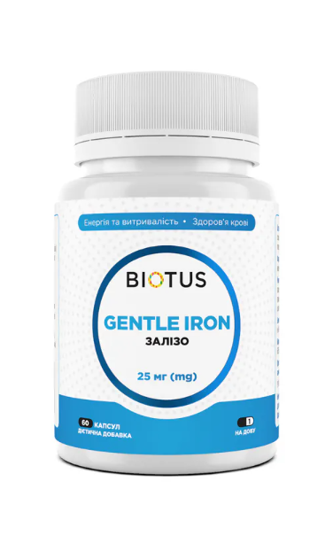 Залізо, Gentle Iron, Biotus, 25 мг