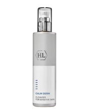 CALM DERM CLEANSER — очищающее мыло 250 мл Holy Land (Израиль)