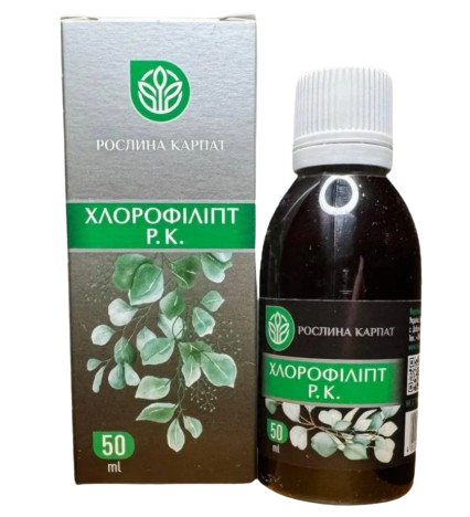 Хлорофиллипт Растения Карпат