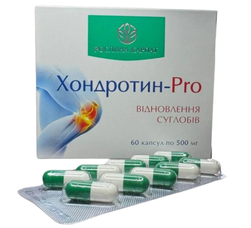 Хондротин-Pro Рослини Карпат