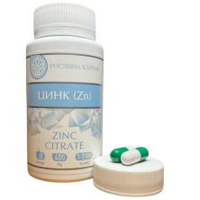 Цинк (Zn) Растения Карпат