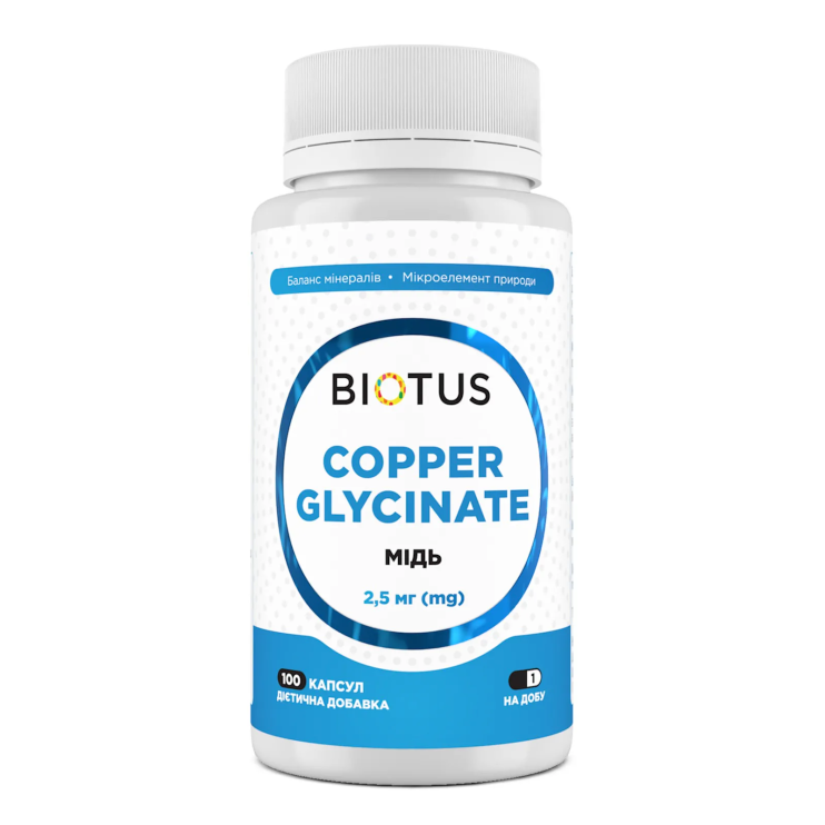 Biotus, Мідь, Copper, 2,5 мг