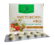 Чистоксин-МКЦ Растения Карпат