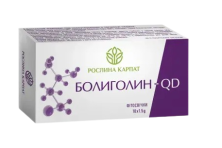 Болиголин-QD от Растения Карпат